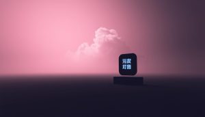 Bilibili ban/content clean-up